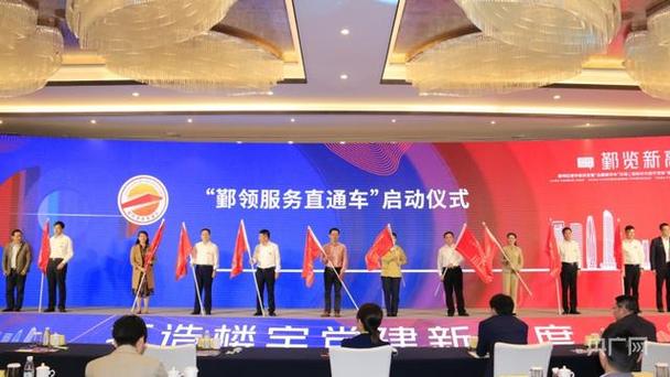 当好“法治店小二”，精准服务中小微企业 ——从一次企业法律咨询需求说起
