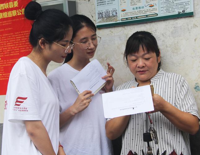 河南财经政法大学依法治国宣讲团赴南阳市开展普法宣传与法律咨询活动